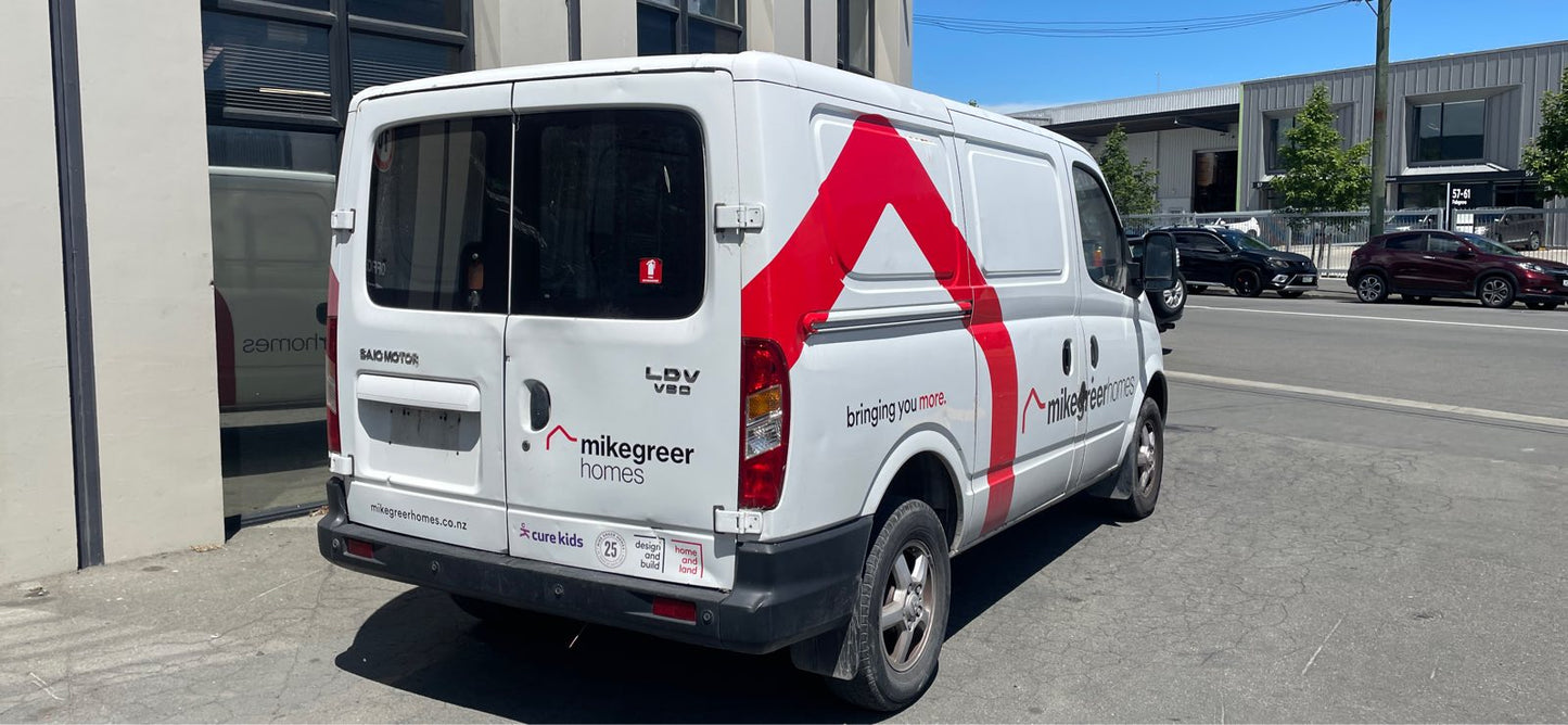 LDV V80 2014